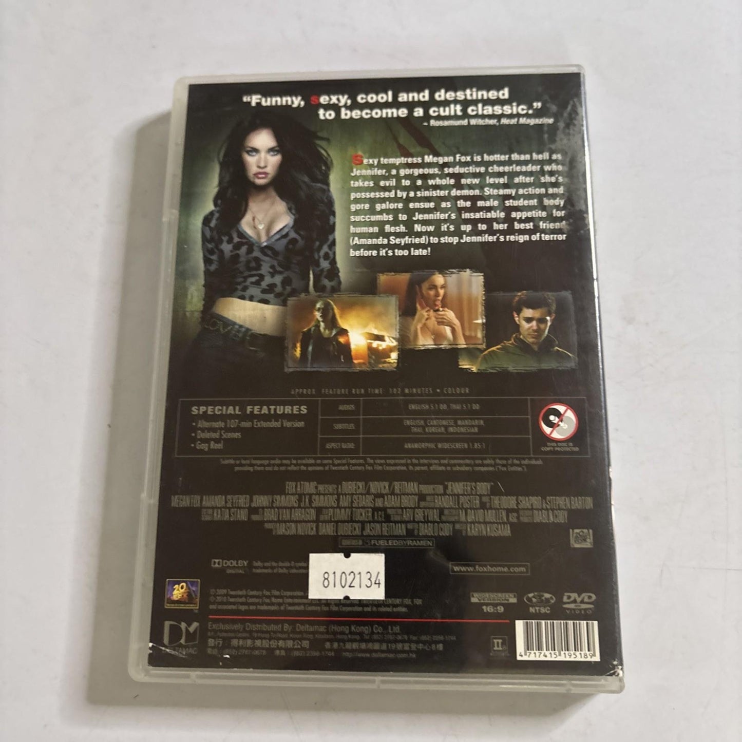 Jennifer's Body (DVD, 2009) Megan Fox, Amanda Seyfried Region 4