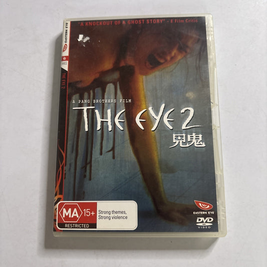 The Eye 2 (DVD, 2004) Shu Qi Region 4