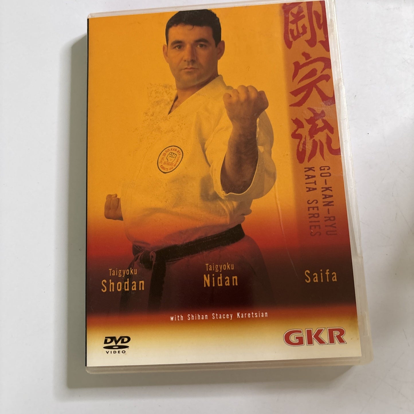Go-Kan-Ryu Kata Series - Volume 1 DVD Taigyoku Shodan, Taigyoku Nidan All Region