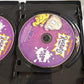 Rugrats - Season 5 DVD | Region 4