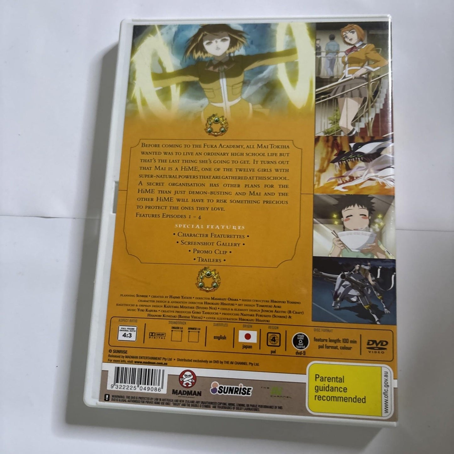 My Hime : Vol 1 (DVD, 2004) Region 4