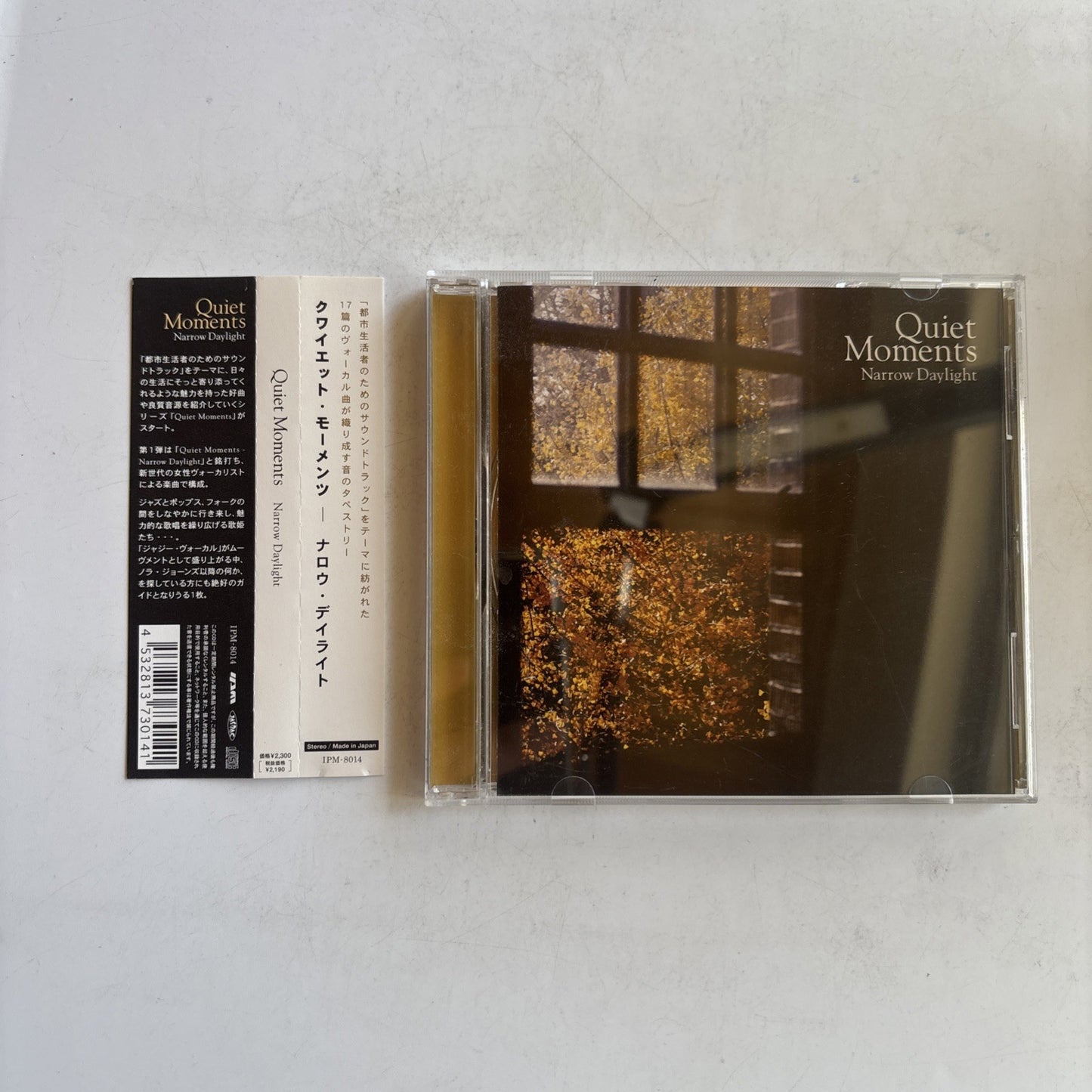 Quiet Moments - Narrow Daylight (CD, 2008) Japan Obi Ipm-8014