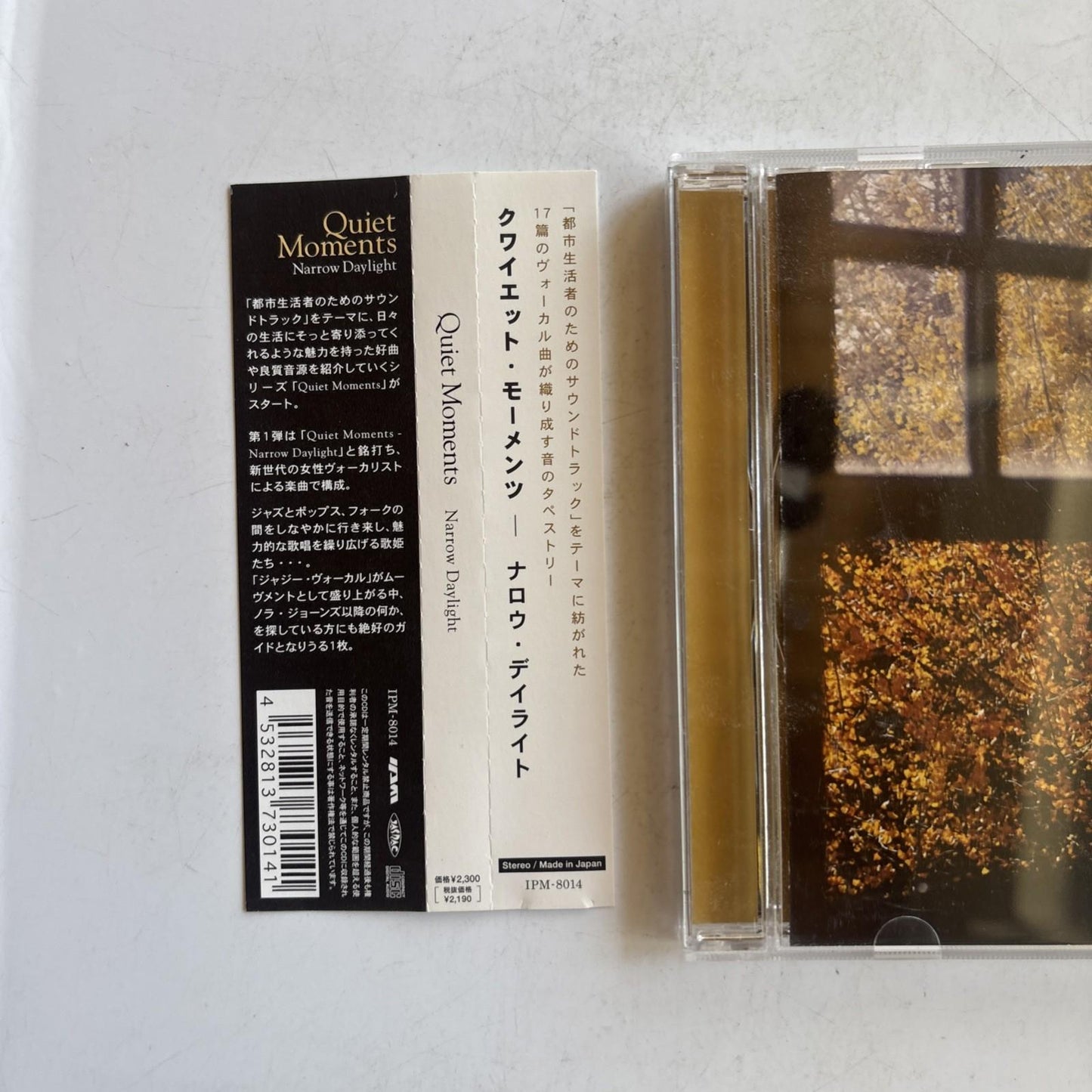 Quiet Moments - Narrow Daylight (CD, 2008) Japan Obi Ipm-8014