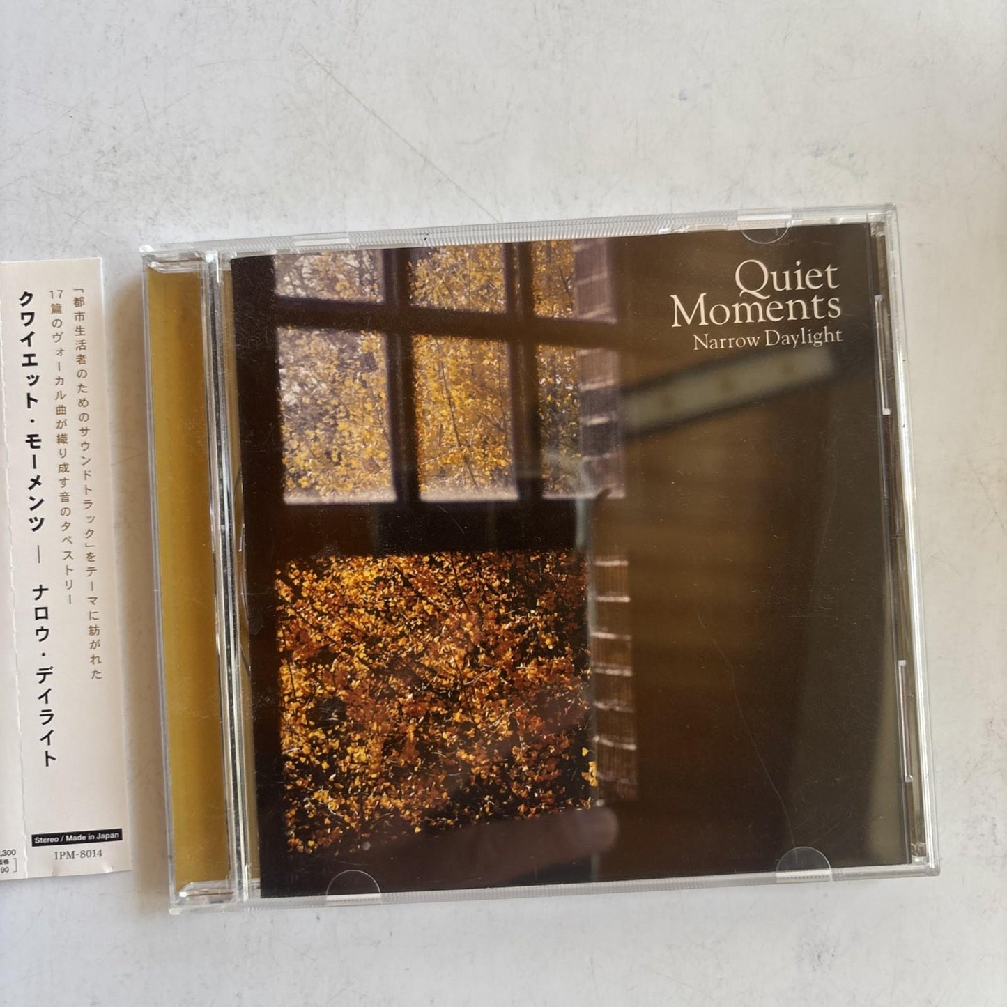 Quiet Moments - Narrow Daylight (CD, 2008) Japan Obi Ipm-8014