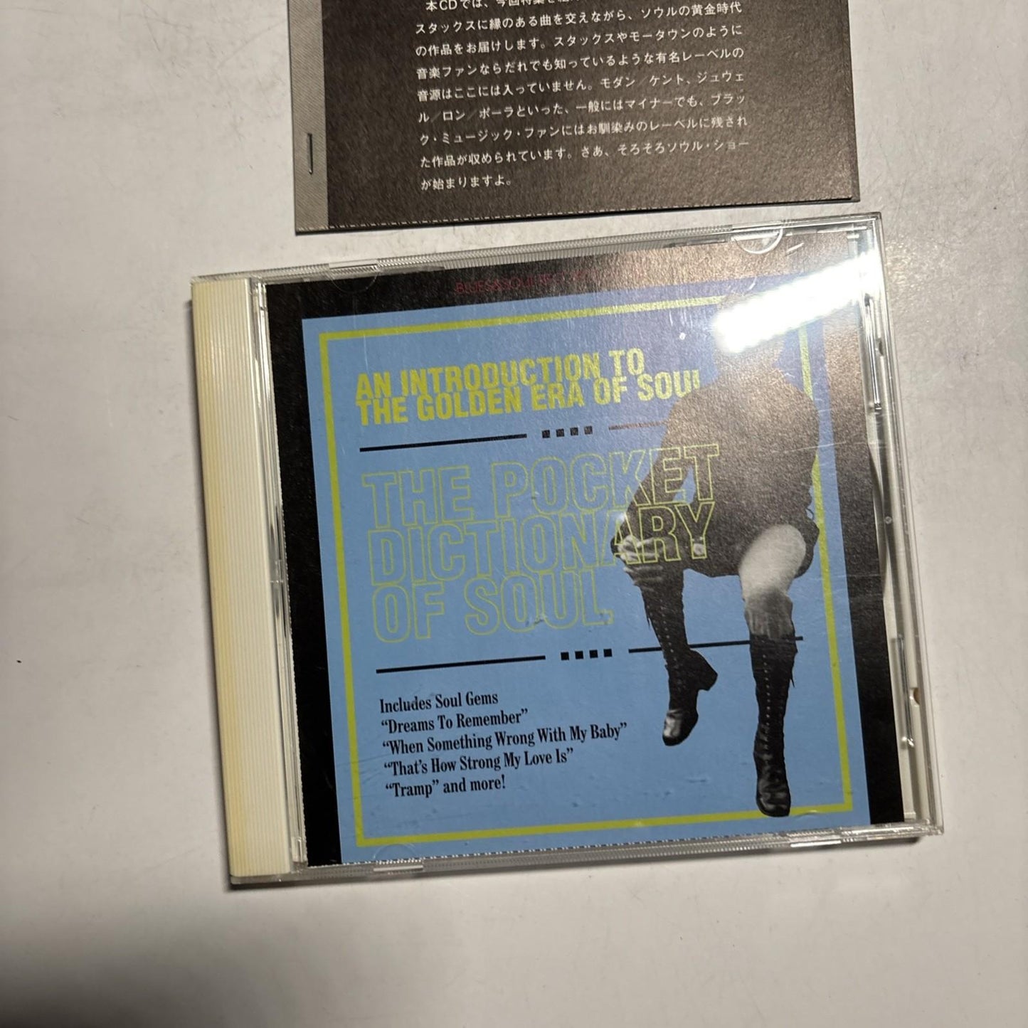 An Introduction To The Golden Era Of Soul (CD) P-Vine Records