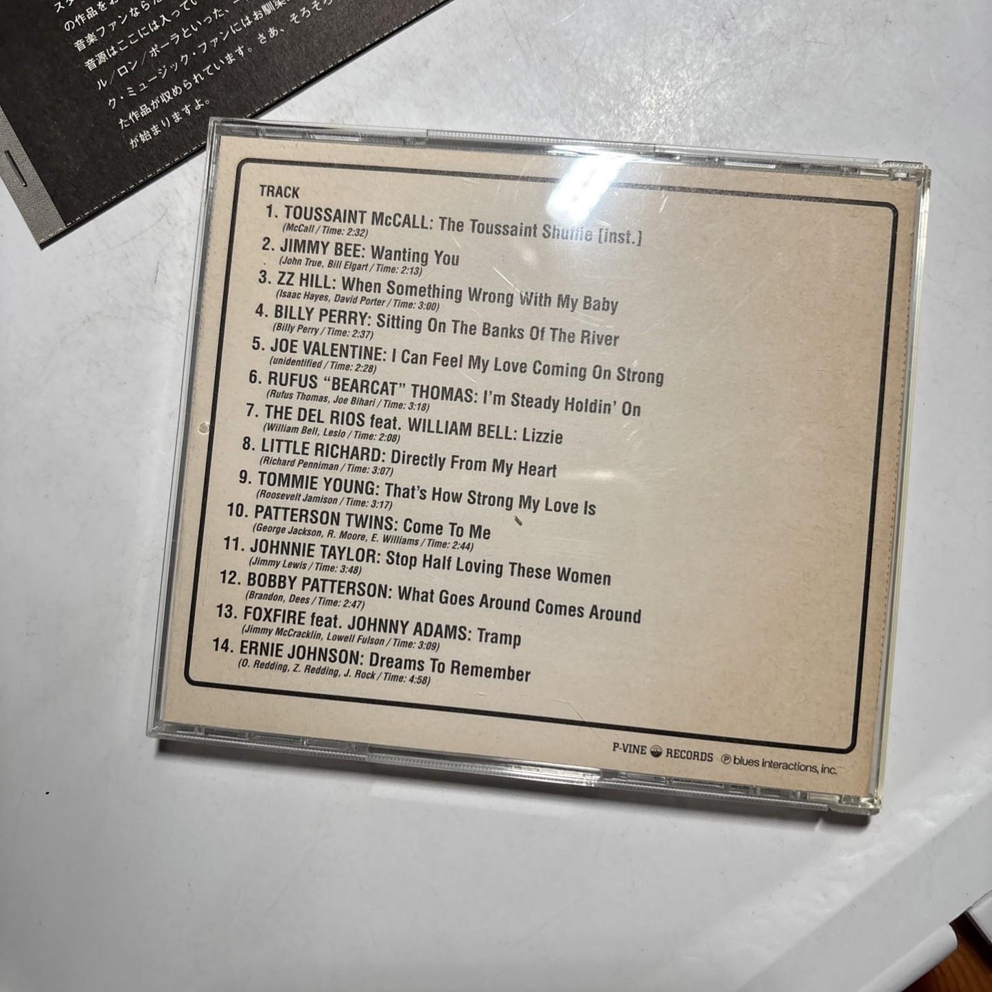 An Introduction To The Golden Era Of Soul (CD) P-Vine Records