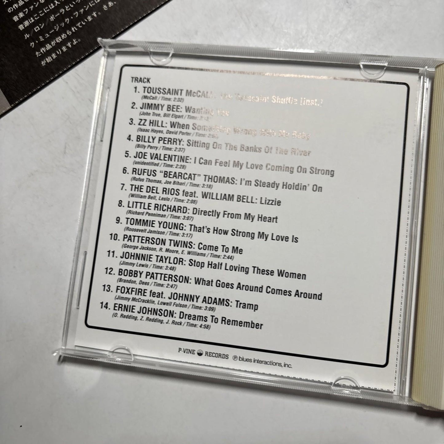 An Introduction To The Golden Era Of Soul (CD) P-Vine Records