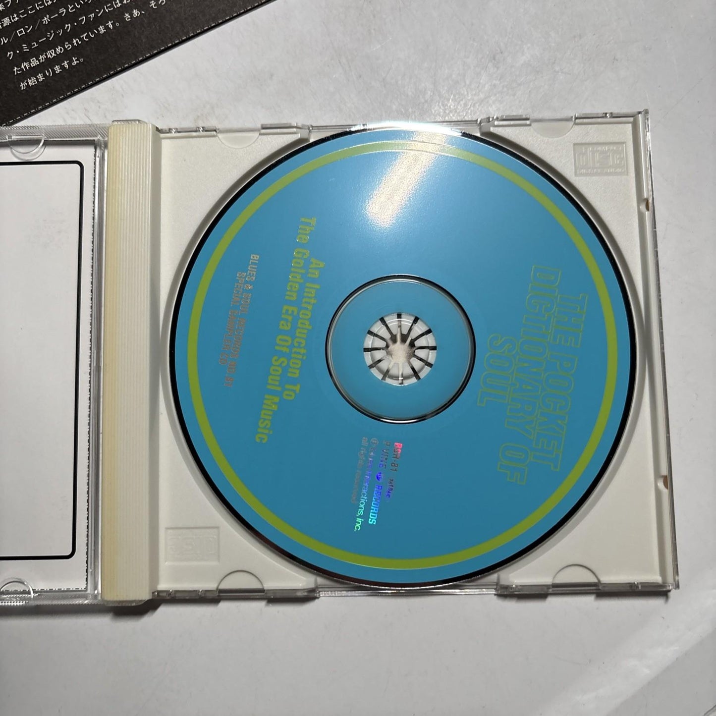 An Introduction To The Golden Era Of Soul (CD) P-Vine Records