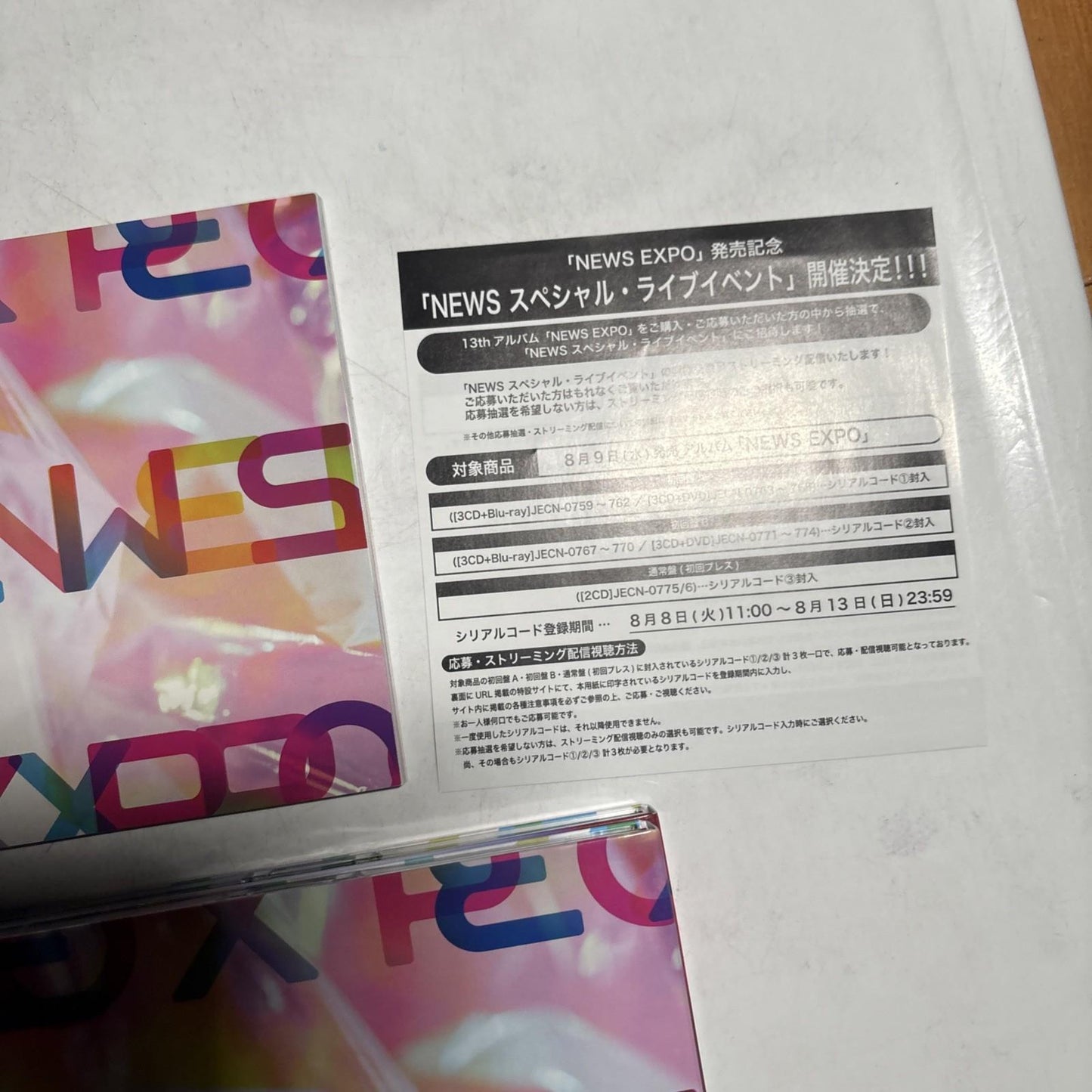 News Expo - NEWS 20th Anniversary Album CD Blu-ray Jecn-0759