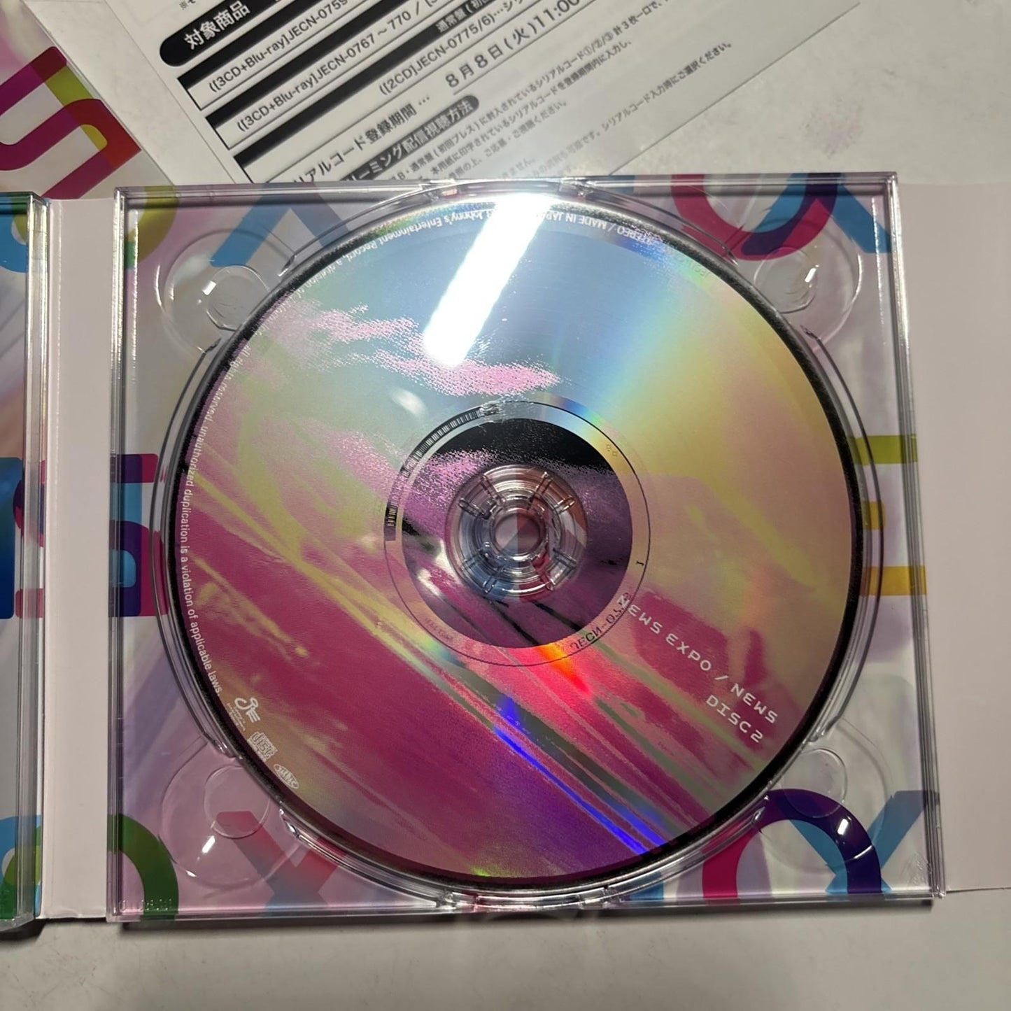 News Expo - NEWS 20th Anniversary Album CD Blu-ray Jecn-0759