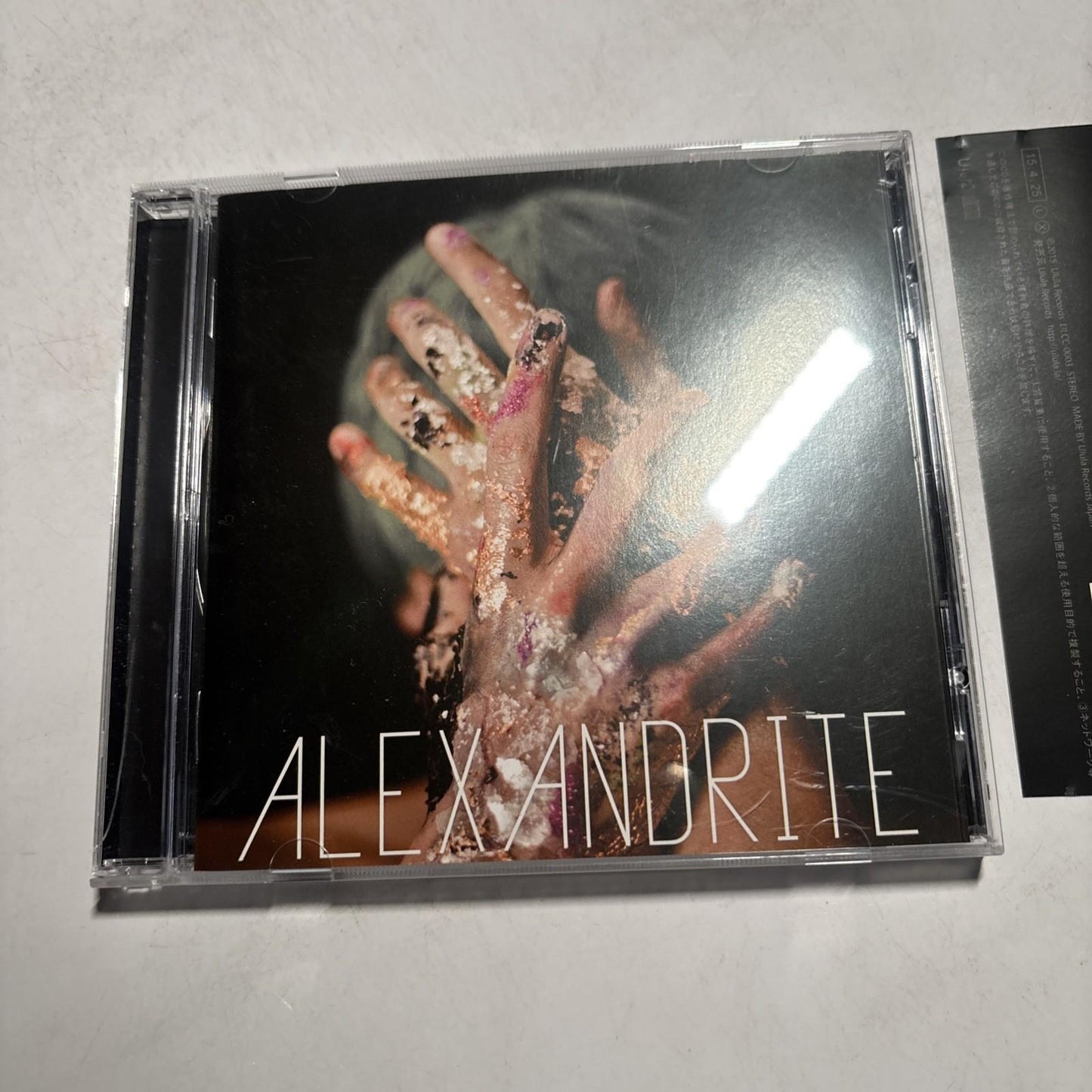 Chouchou - Alexandrite (CD, 2015) Ulcc-0003 Japan Obi