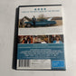 Green Book (DVD, 2018) Viggo Mortensen, Mahershala Ali Region 4