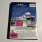 Priscilla Queen Of The Desert (DVD, 2000) Hugo Weaving, Guy Pearce Region 4