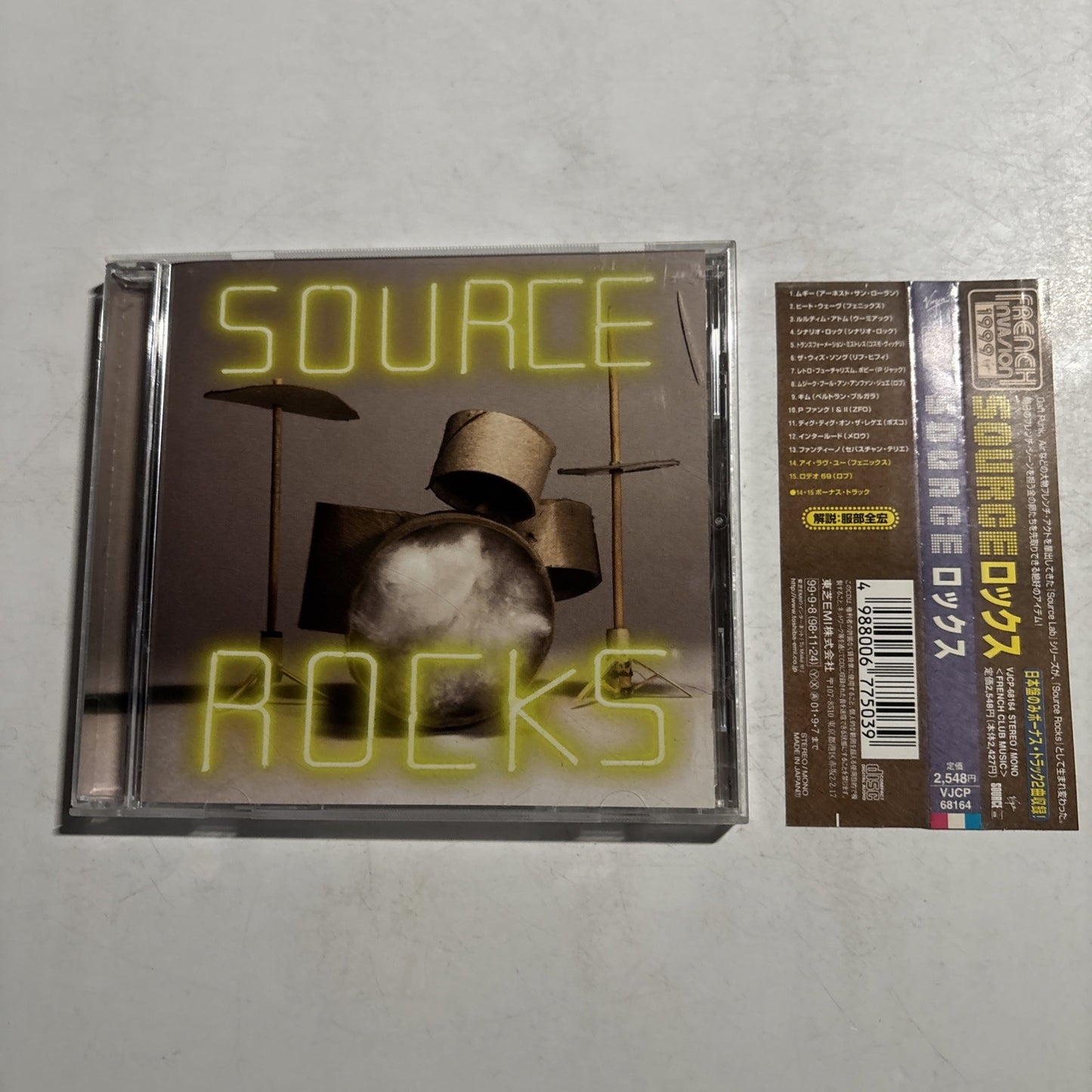 Source Rocks [Bonus Tracks] by Various Artists (CD, 2004) Japan Obi Vjcp-68164