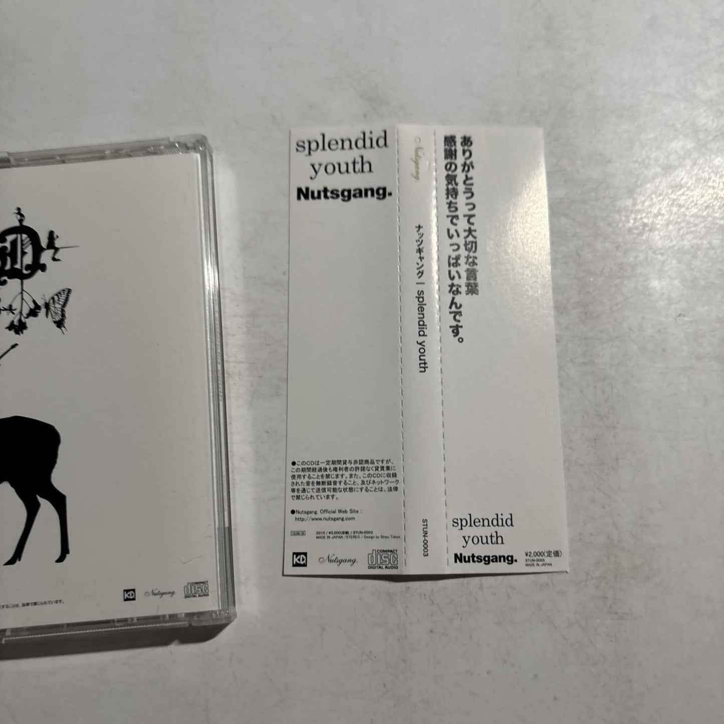 Spendid Youth - Nutsgang (CD, 2010) Obi Japan Stun-0003