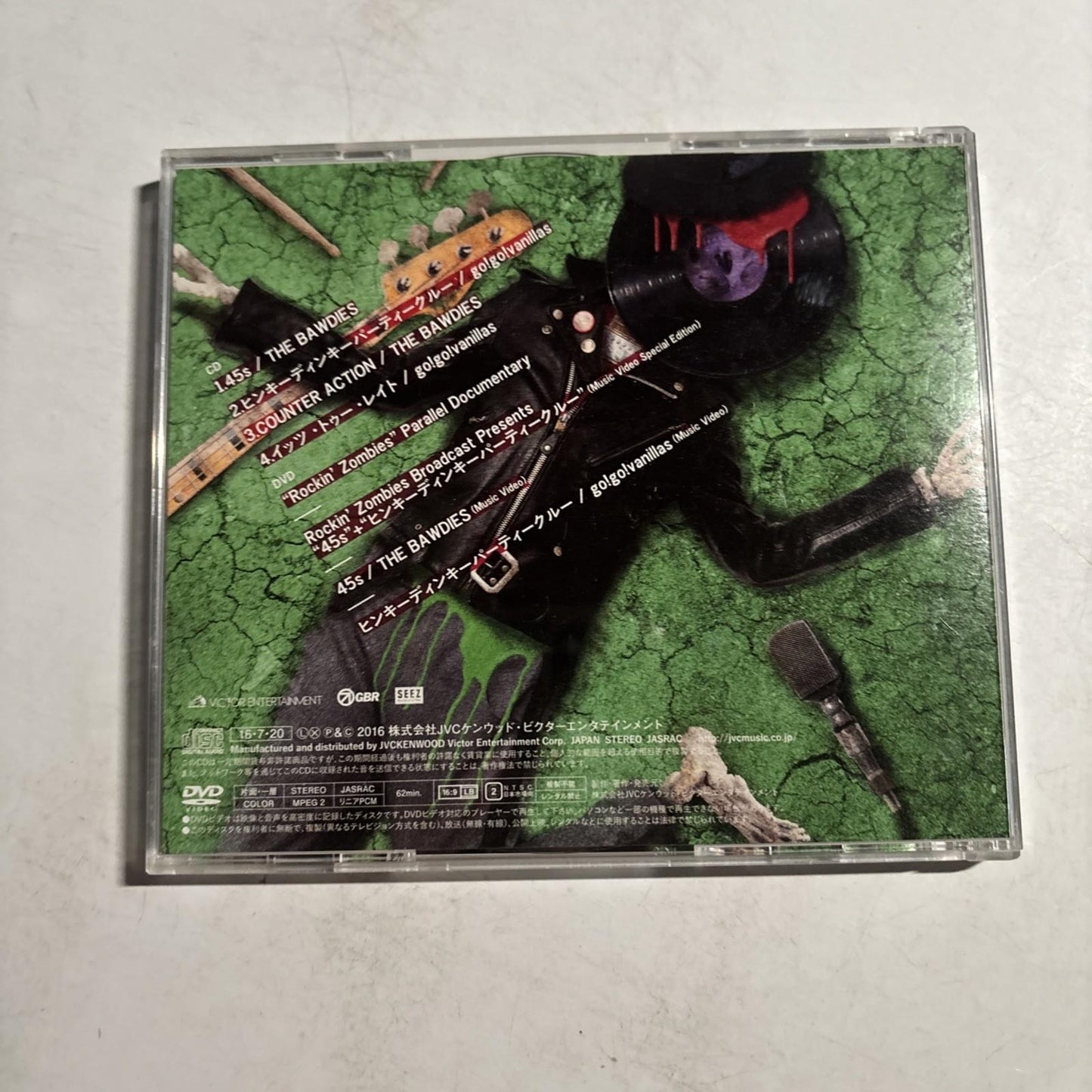 The Bawdies X Go!Go!Vanillas - Rockin' Zombies (CD + DVD, 2016) Japan Vizl-1008