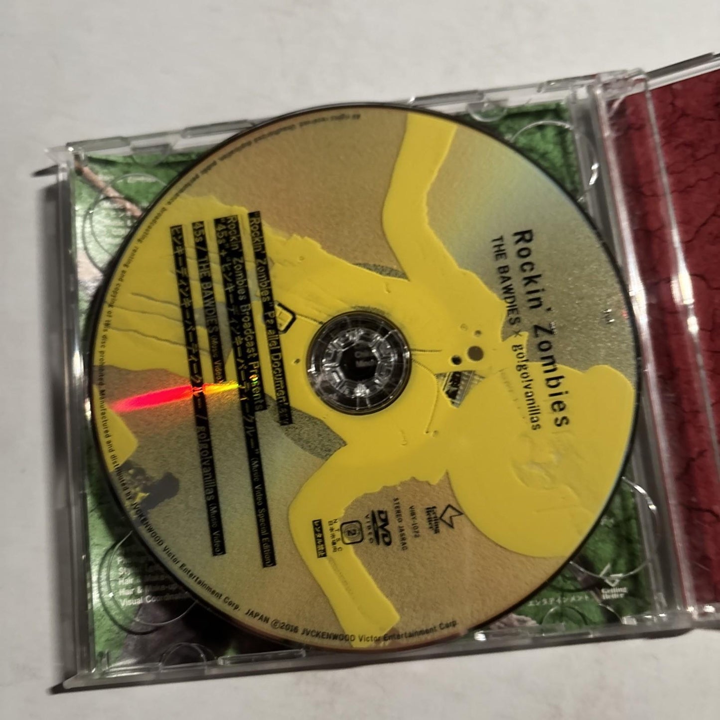 The Bawdies X Go!Go!Vanillas - Rockin' Zombies (CD + DVD, 2016) Japan Vizl-1008