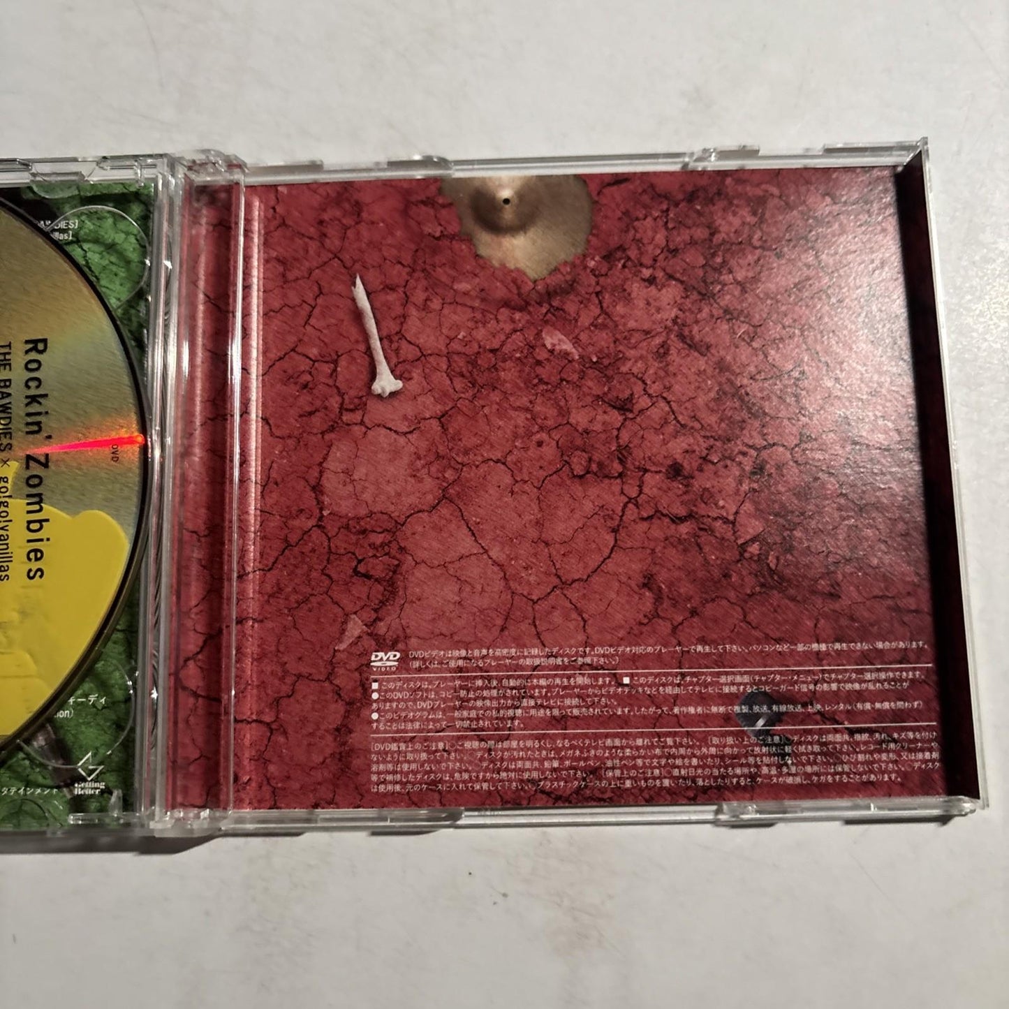 The Bawdies X Go!Go!Vanillas - Rockin' Zombies (CD + DVD, 2016) Japan Vizl-1008