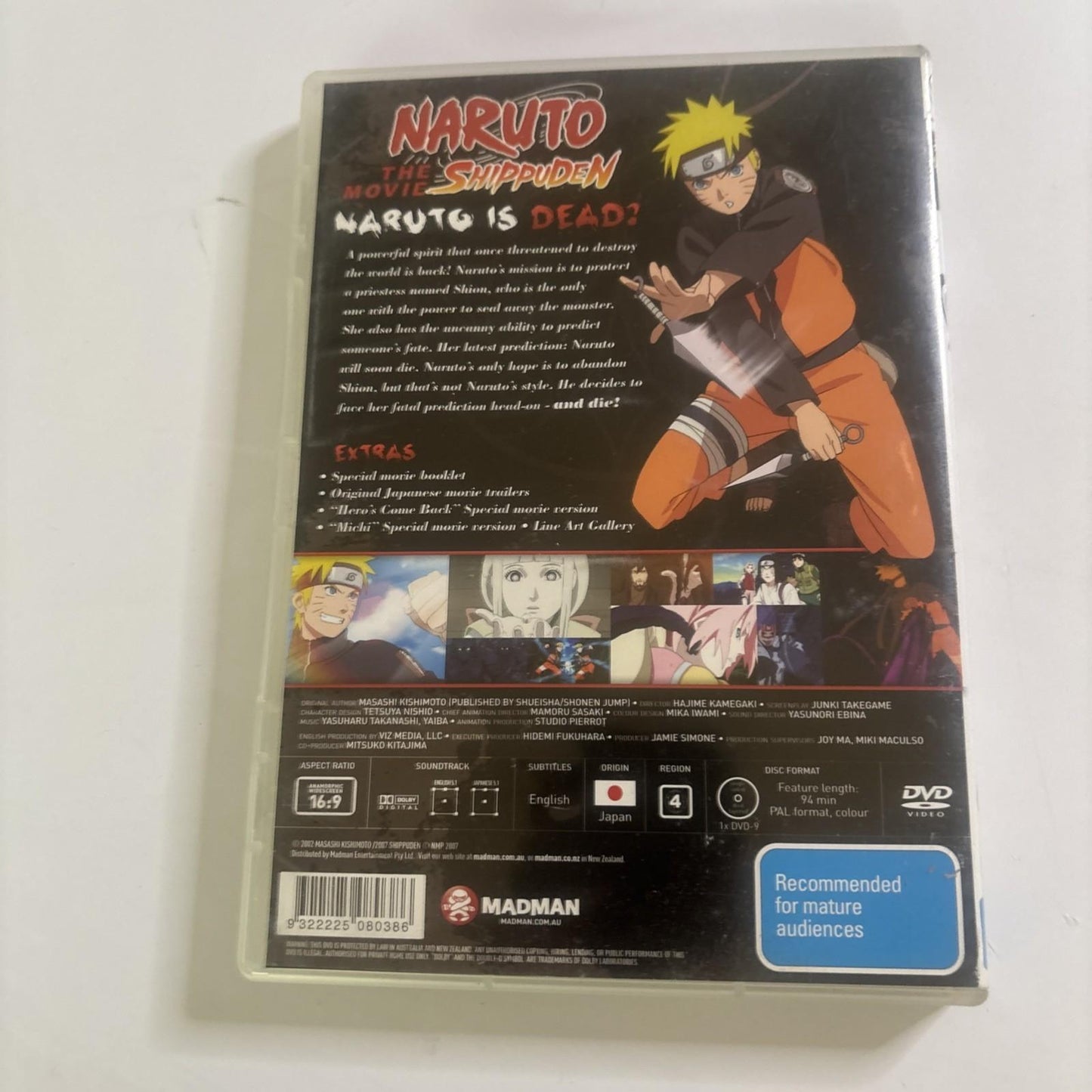 Naruto Shippuden - The Movie (DVD, 2007) Region 4