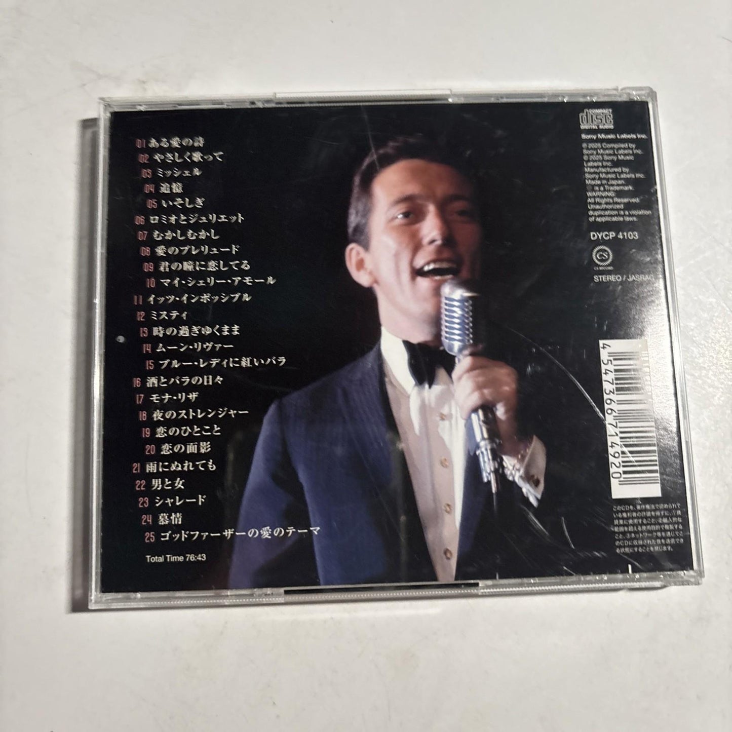 Andy Williams - Love Ballade (CD, 2025) Japan Dycp-4103