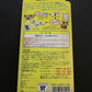 New Tamagotchi Original 1st Generation 1997 Yellow
