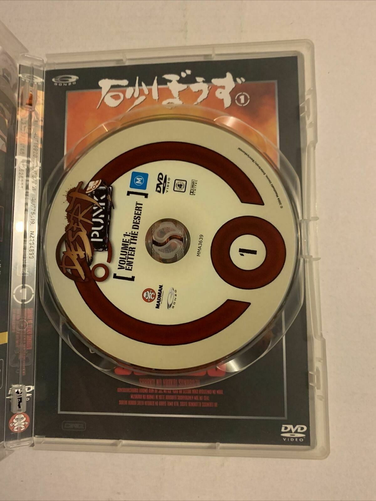 Desert Punk : Vol 1 (DVD, 2006) Action Comedy Anime. Region 4