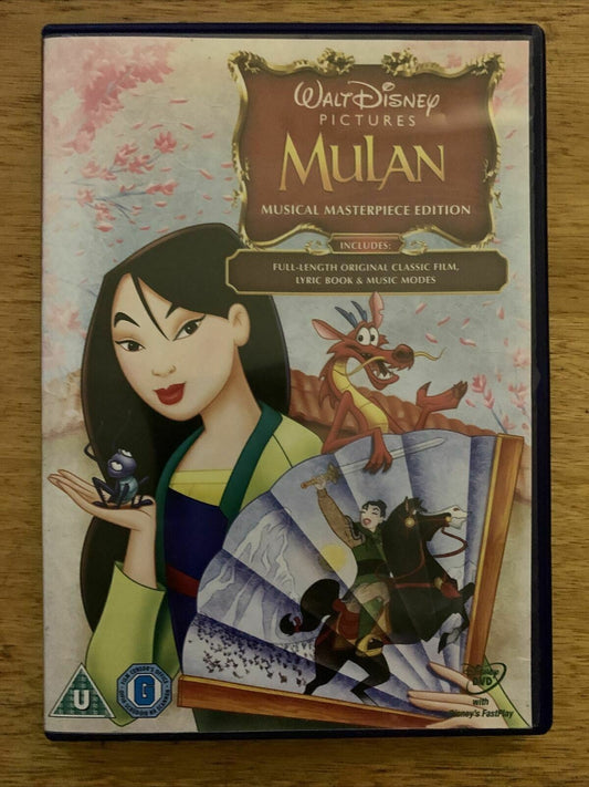 Mulan Musical Masterpiece Special Edition (DVD, 1998) Disney with Lyric Book