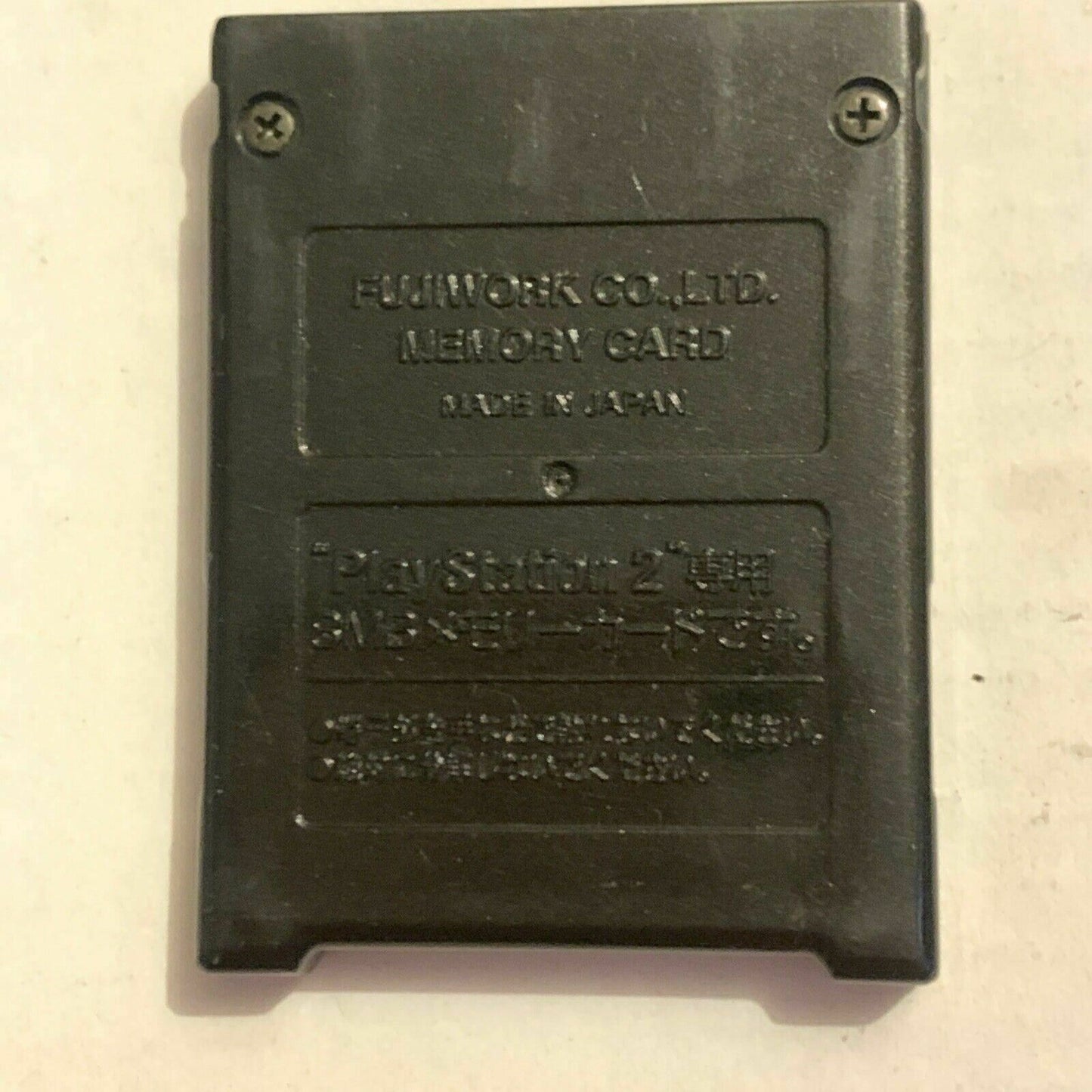 Fujiwork PlayStation 2 PS2 Memory Card MagicGate 8MB - Made In Japan