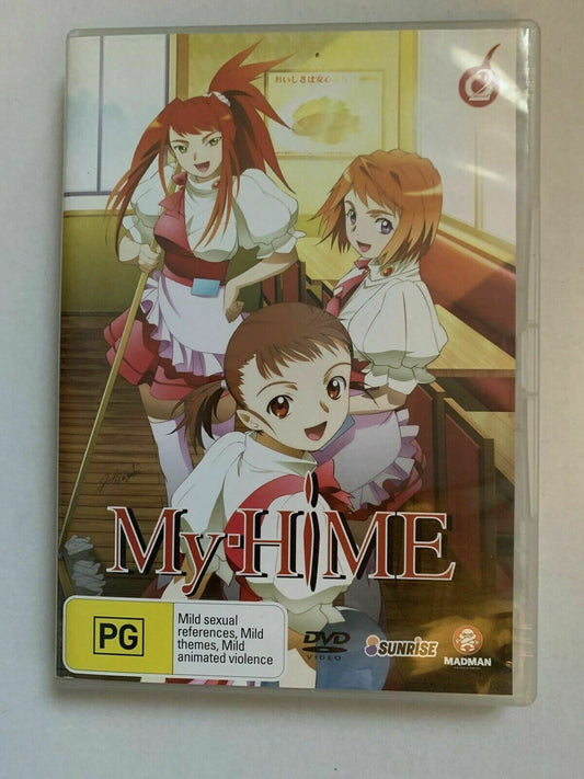 My-Hime Volume 2 (DVD) Region 4