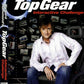 Richard Hammonds BBC Top Gear Interactive Challenge [2007] [Interactive DVD]