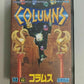 COLUMNS - Sega Mega Drive Sega Video Classic Vintage Retro Puzzle Game JAPAN md