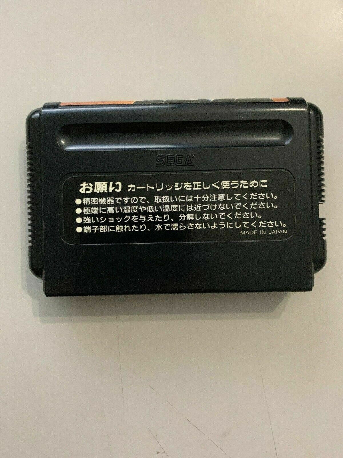 COLUMNS - Sega Mega Drive Sega Video Classic Vintage Retro Puzzle Game JAPAN md