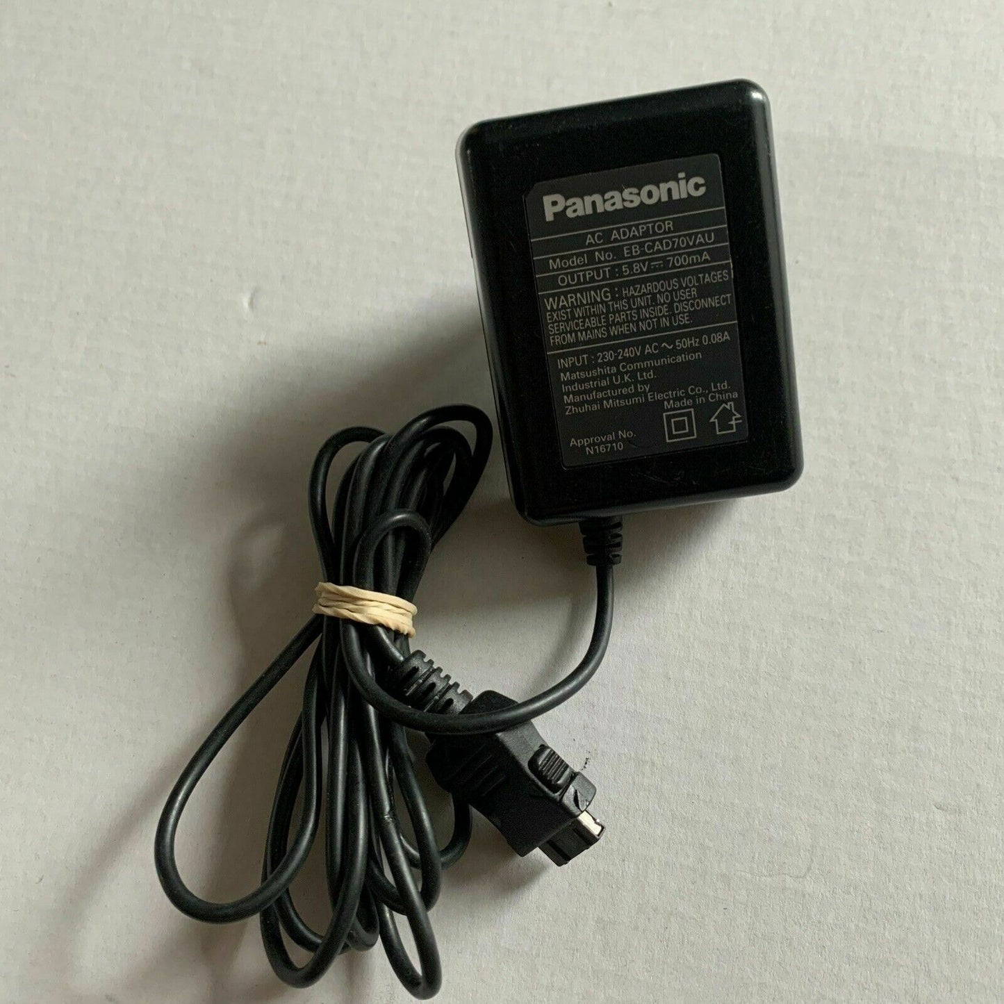 Genuine Panasonic EB-CAD70VAU 5.8V 700mA AC Adapter