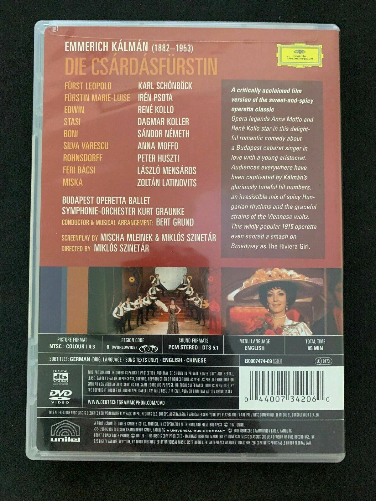 Die Csárdásfürstin: Symphony Orchestra Kurt Graunke (Grund) [DVD] [2006]