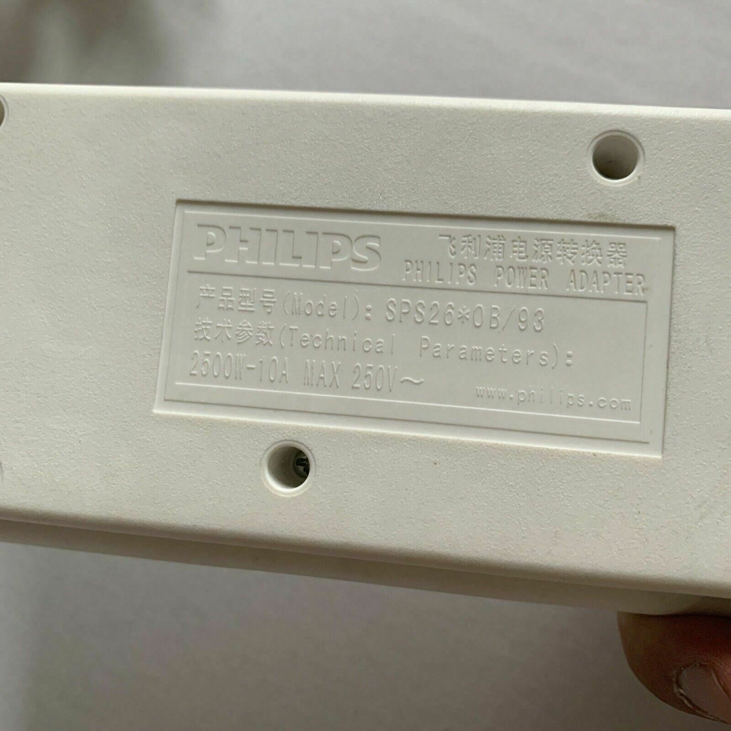 Philips SPS26*0B/93 Power Strip Board with 3 Power Outlets