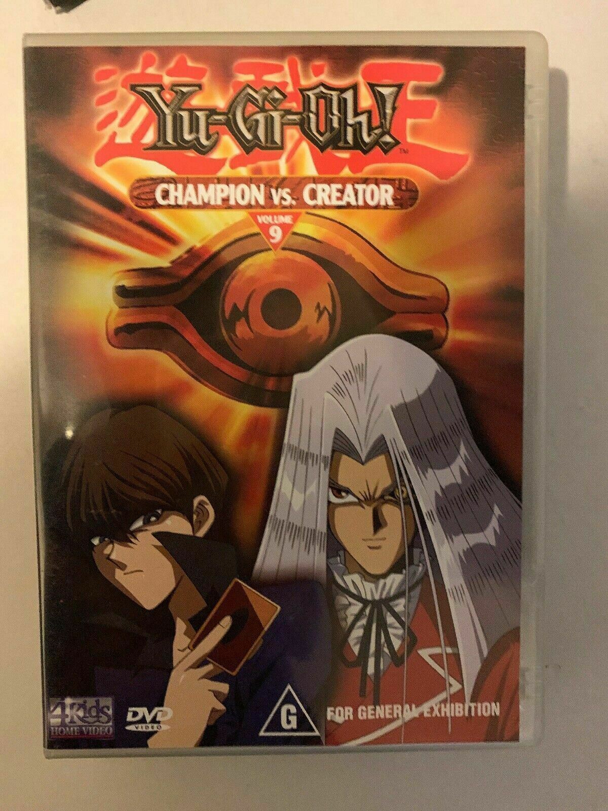 YU-GI-OH! Volumes 7-9 DVD Box Set - 3 Disc Set - Magna Pacific-DBX25002