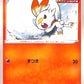 Scorbunny 15/70 Silver Lance s6h Japanese Pokemon TCG Card