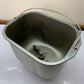 Sunbeam BM4700 Bread Pan Container With Paddle Mixer Only