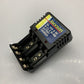 Jackson AA AAA 9V Ni-CD Ni-MH Battery Charger PSCB4