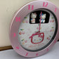 Citizen Sanrio Hello Kitty Wall Clock 4MH748 *Clock Working But Sound Not Work