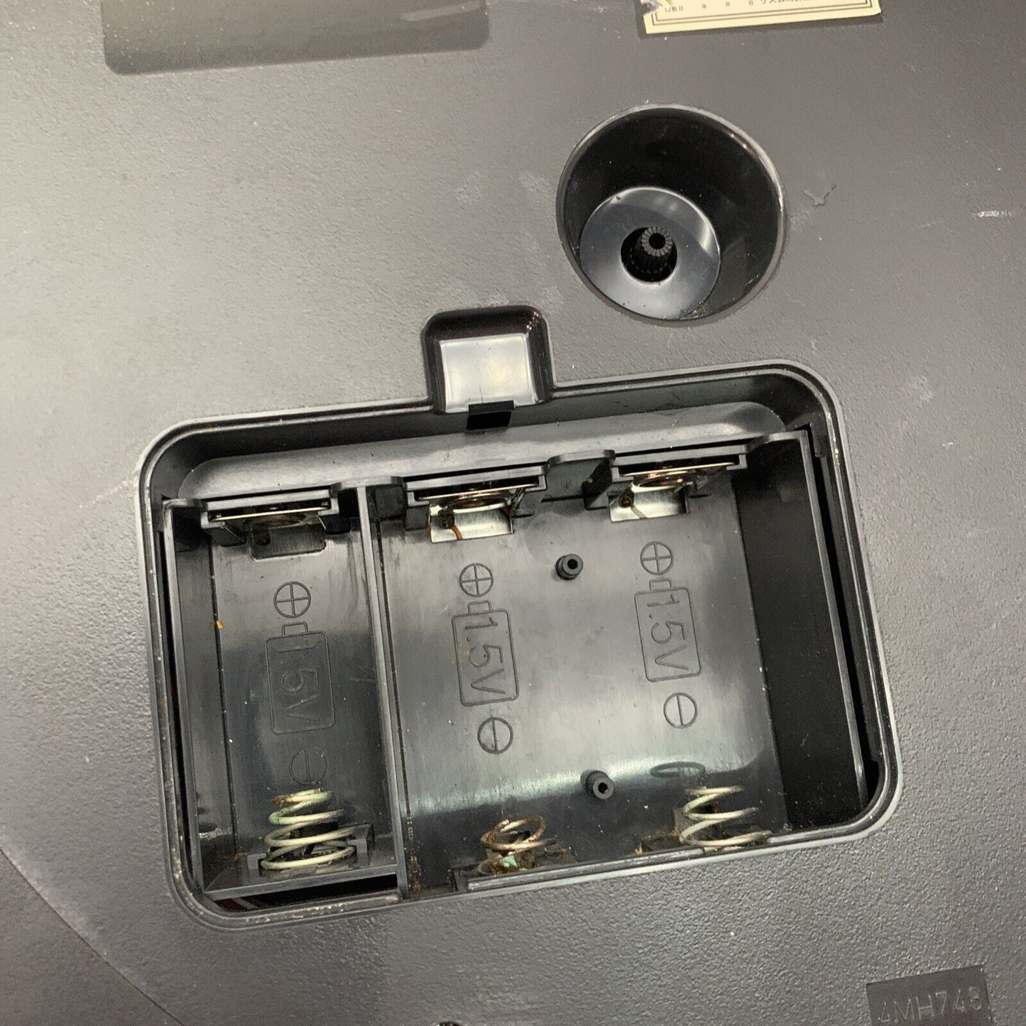 Citizen Sanrio Hello Kitty Wall Clock 4MH748 *Clock Working But Sound Not Work