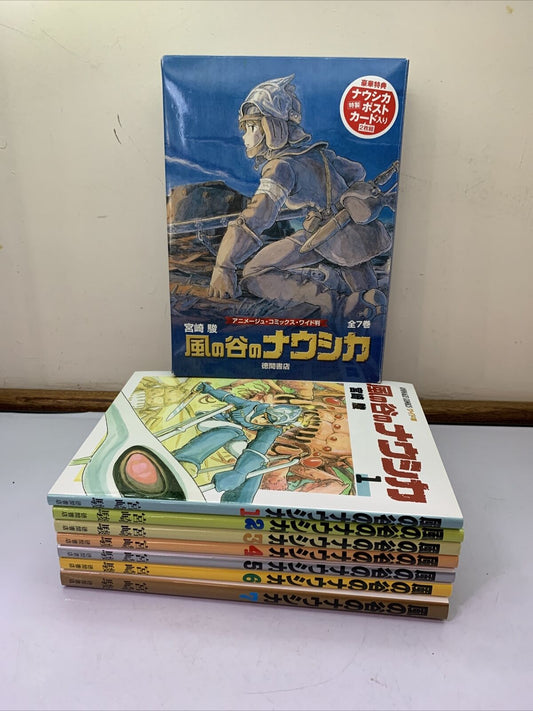 Nausicaa Valley Of The Wind Volume 1-7 Manga Complete Set Japanese Hayao Miyazak
