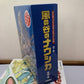 Nausicaa Valley Of The Wind Volume 1-7 Manga Complete Set Japanese Hayao Miyazak