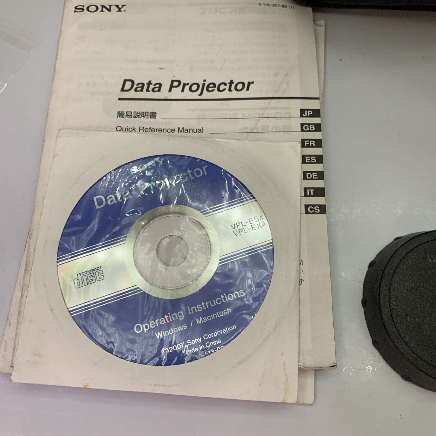 Sony VPL-EX4 3LCD Projector With Remote Manual + Carry Bag