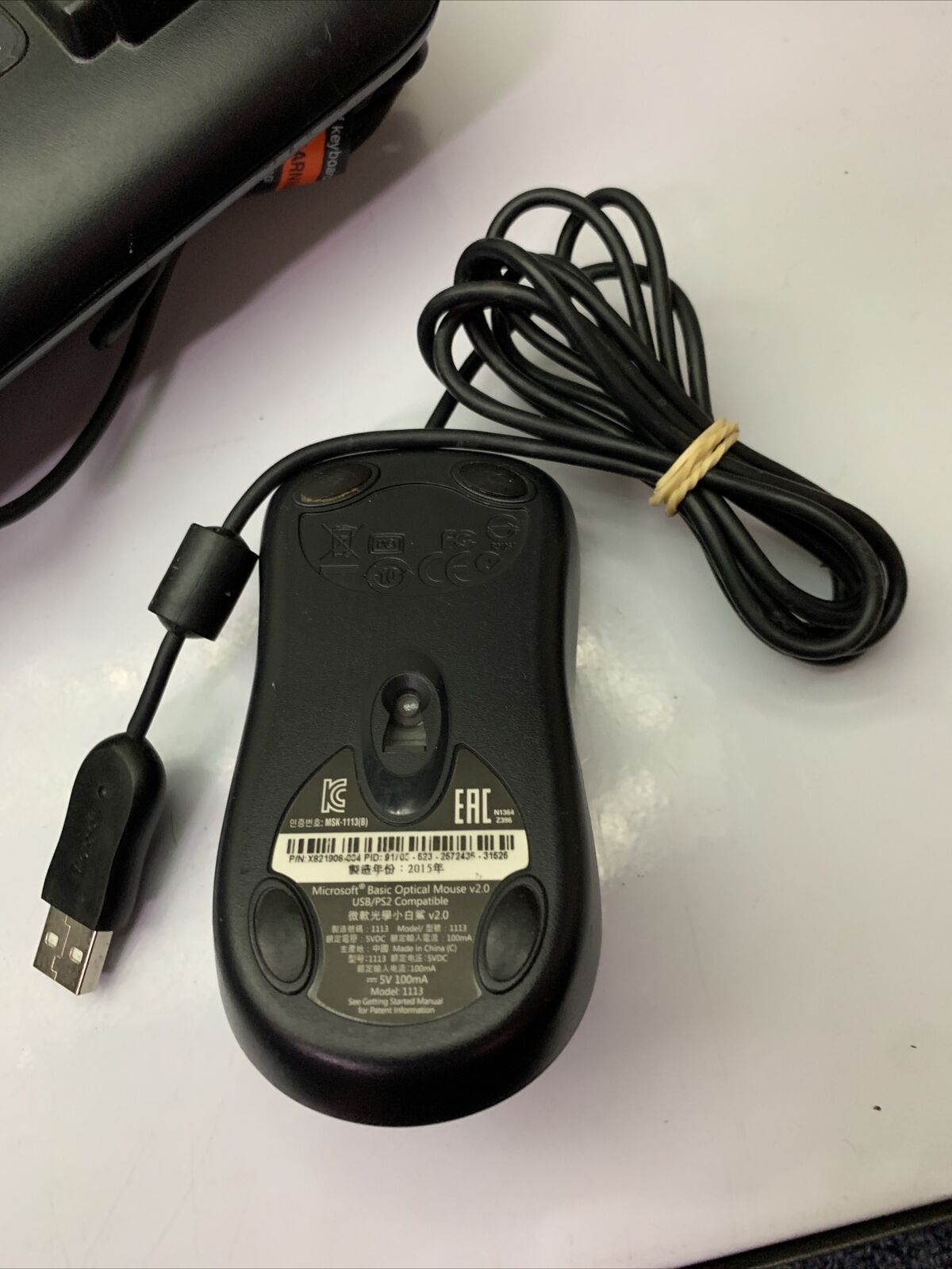 Microsoft Natural Ergonomic Keyboard 4000 v1.0 KU-0462 with Palmrest + Mouse