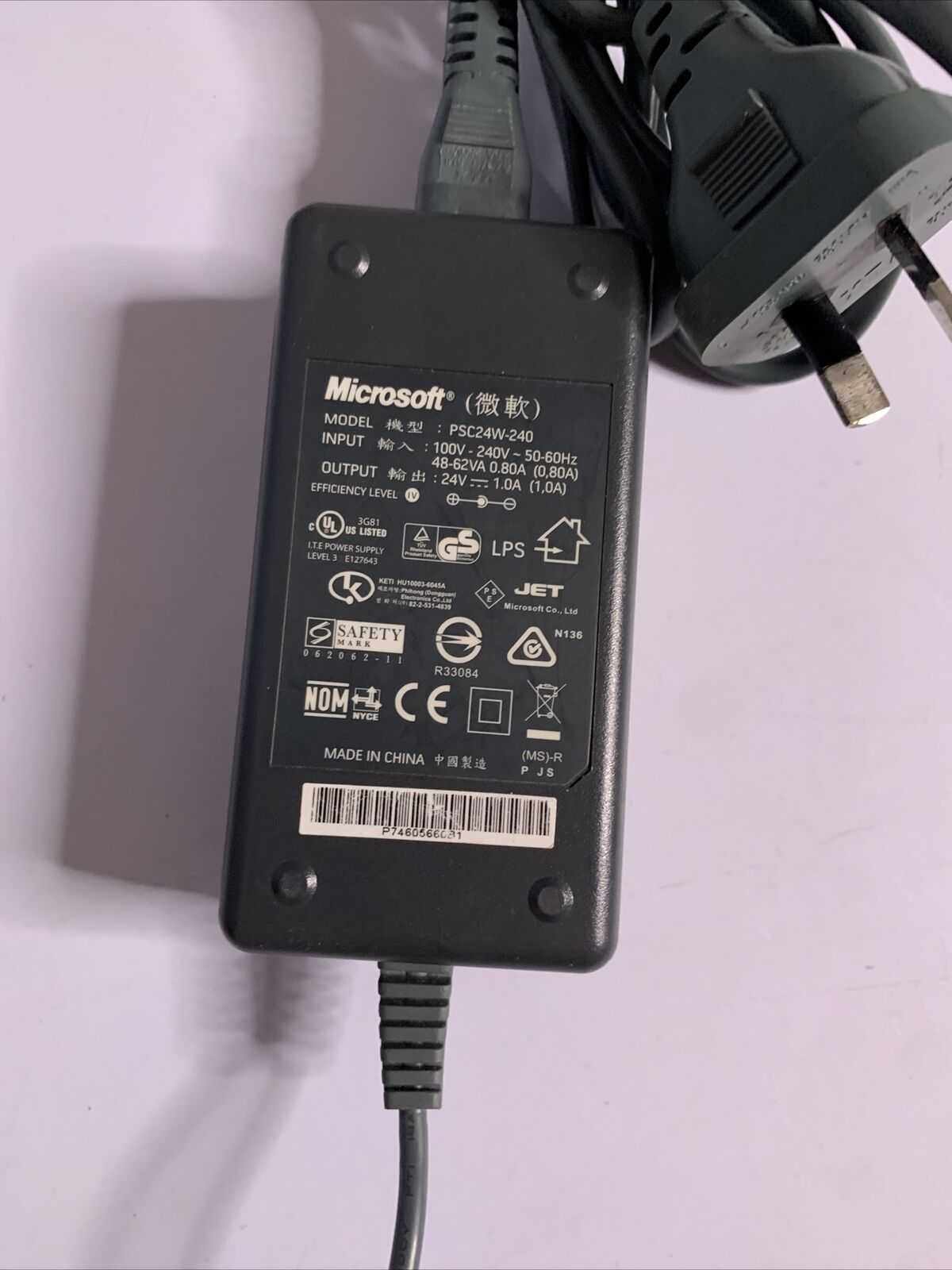 Genuine Microsoft PSC24W-240 Power Supply 24v 1a for XBOX 360 Steering Wheel
