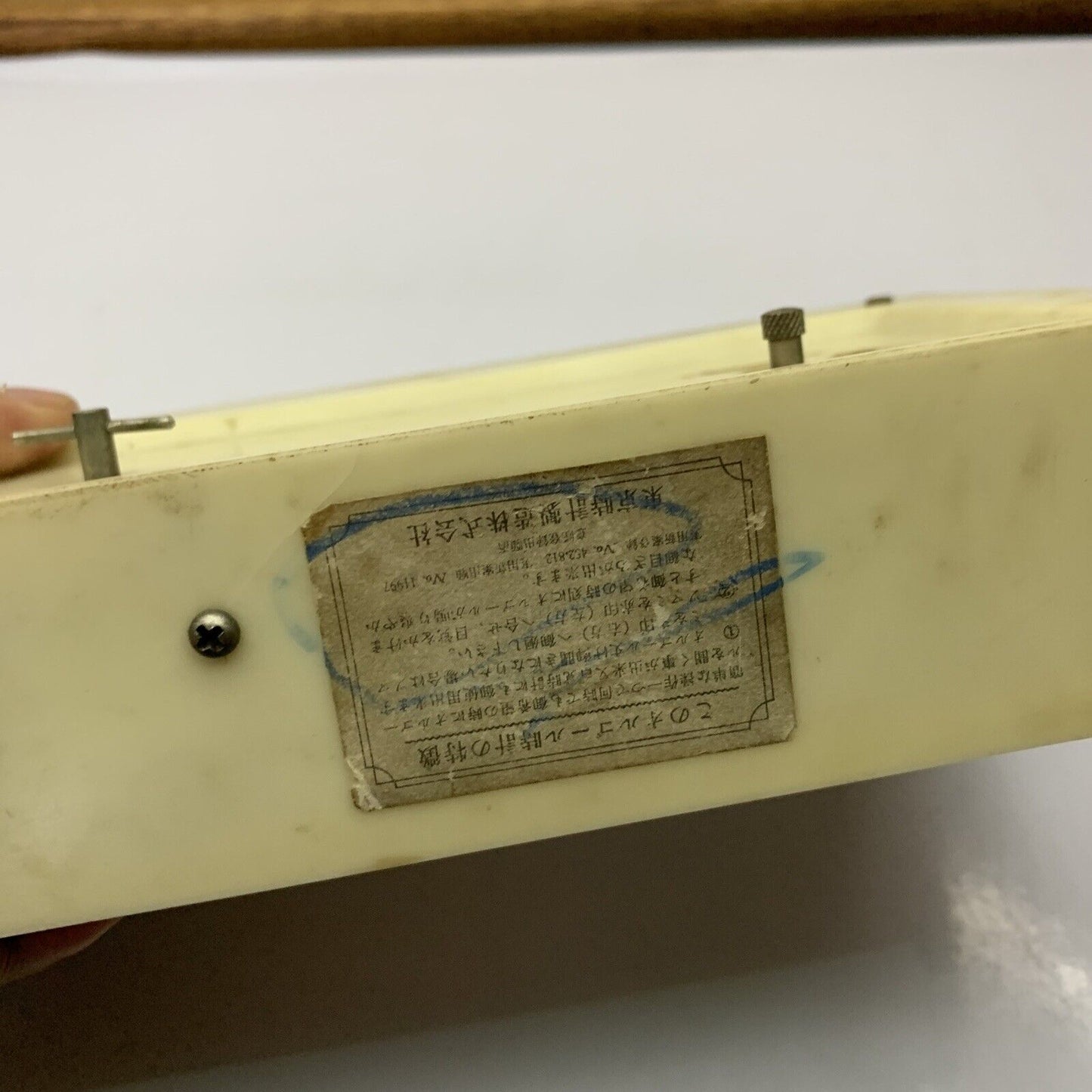 Vintage Japanese Citizen Tokyo Tokei Wind Up Clocks Seikosha *For Parts