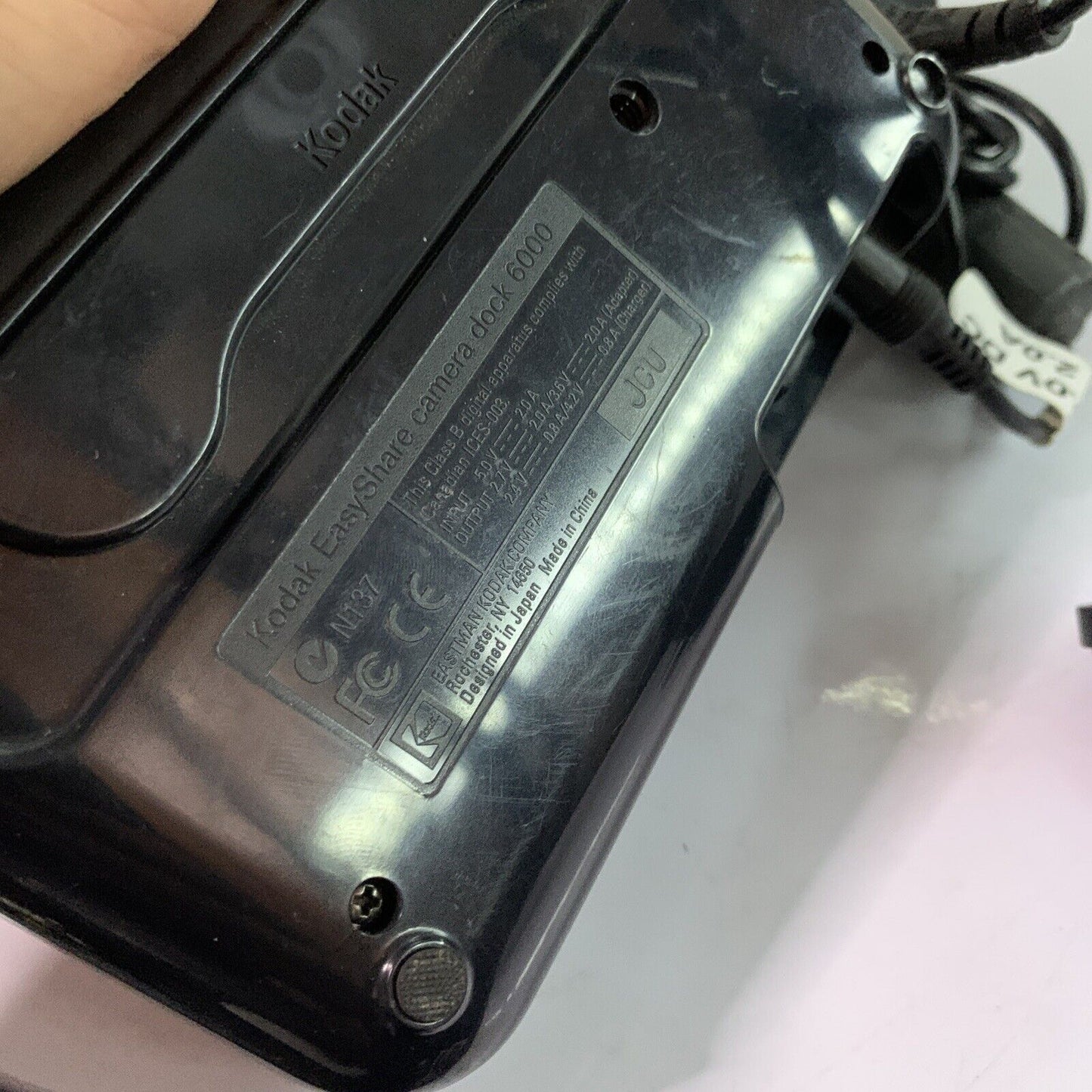 Kodak Easyshare Camera Dock 6000 Charger for CX/DX 6000, LS 600 & LS 700 Series