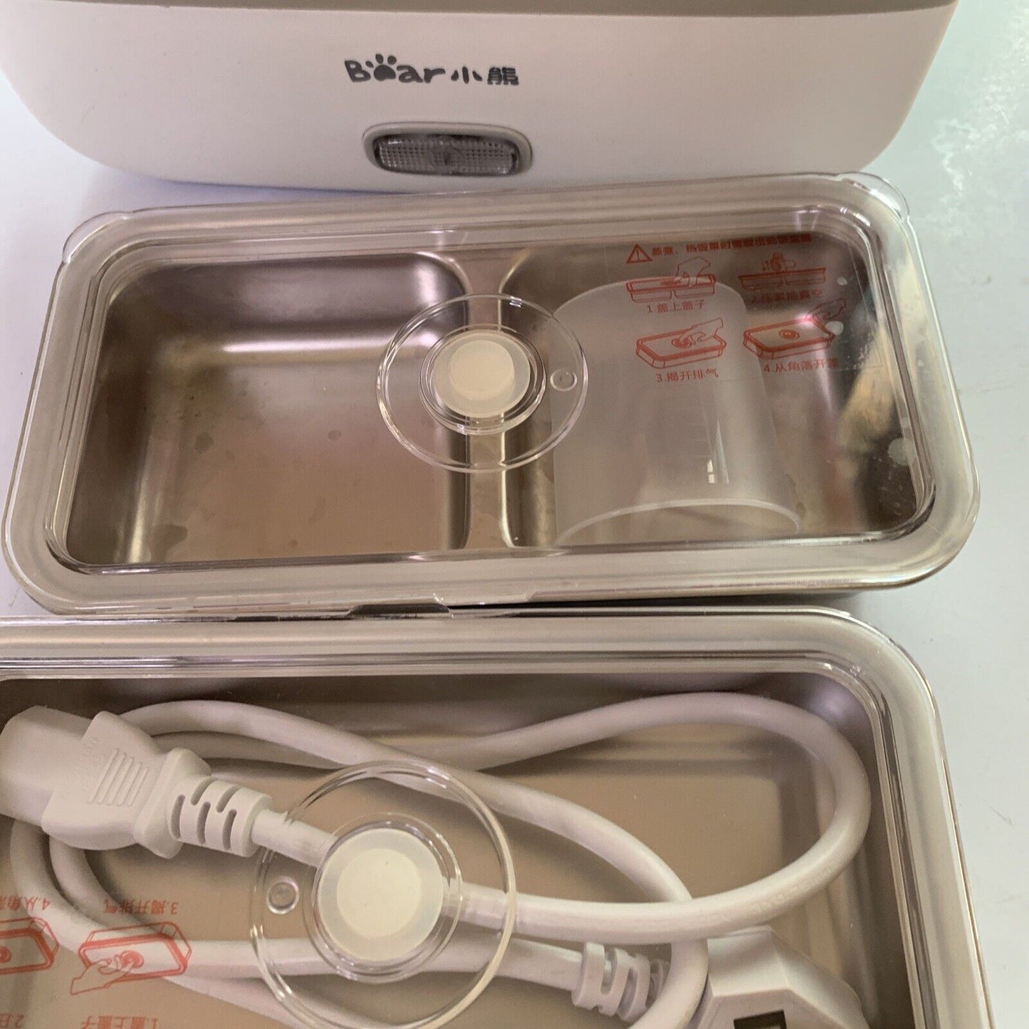 Bear Electric Lunch Box Heater DFH-B10J2