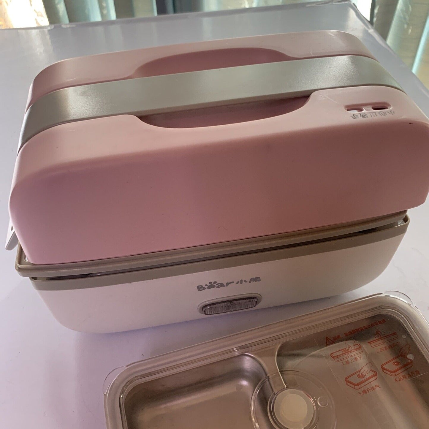 Bear Electric Lunch Box Heater DFH-B10J2